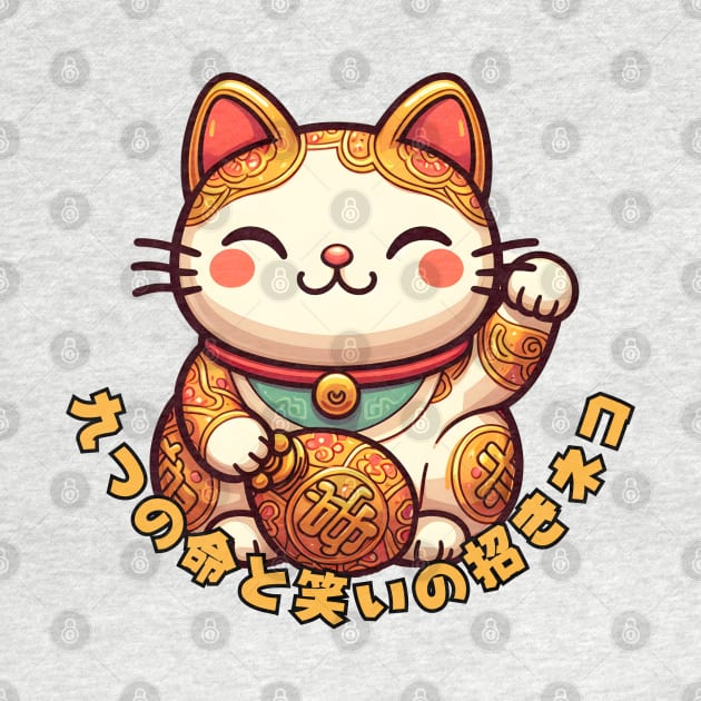 Maneki Neko Golden cat by Japanese Fever